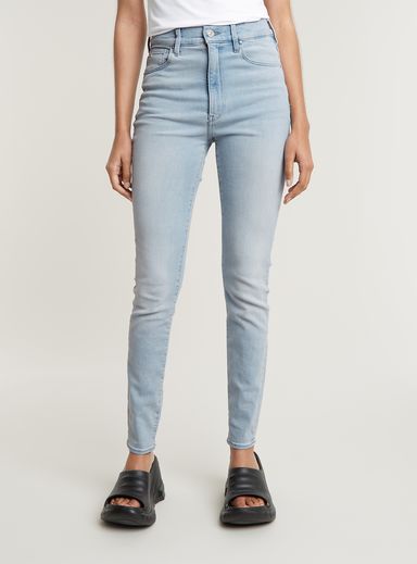 Kafey Ultra High Skinny Jeans